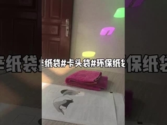 bolsas de papel de encargo