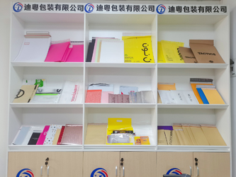 DONGGUAN DINUO PACKAGING CO., LTD