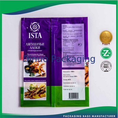 Sello auto-adhesivo impreso pequeña aduana de los bolsos del acondicionamiento de los alimentos a prueba de humedad